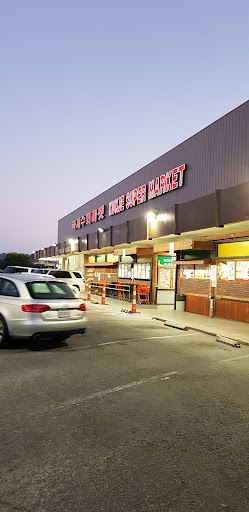Kukje Super Market